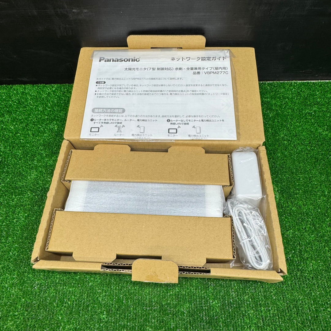 【未使用】パナソニック Panasonic 太陽光モニタ VBPM277C【電材館越谷店】