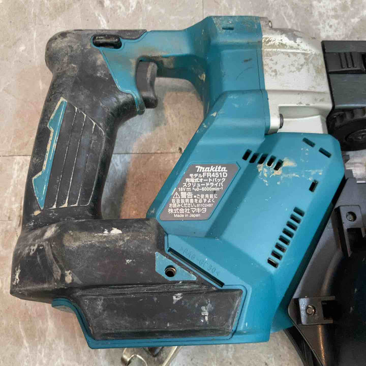 ★マキタ(makita) コードレスオートパックスクリュードライバー FR451DZ【八潮店】
