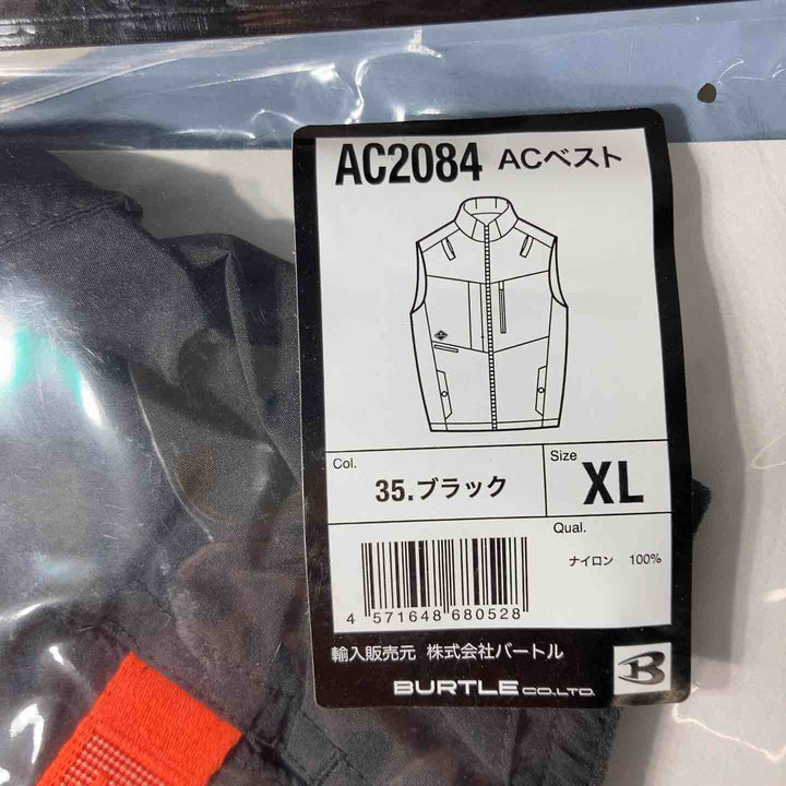 ◇BURTLE バートル エアークラフトベスト(ユニセックス) 春夏用 ブラック AC2084 35 XLサイズ ベストのみ【戸田店】