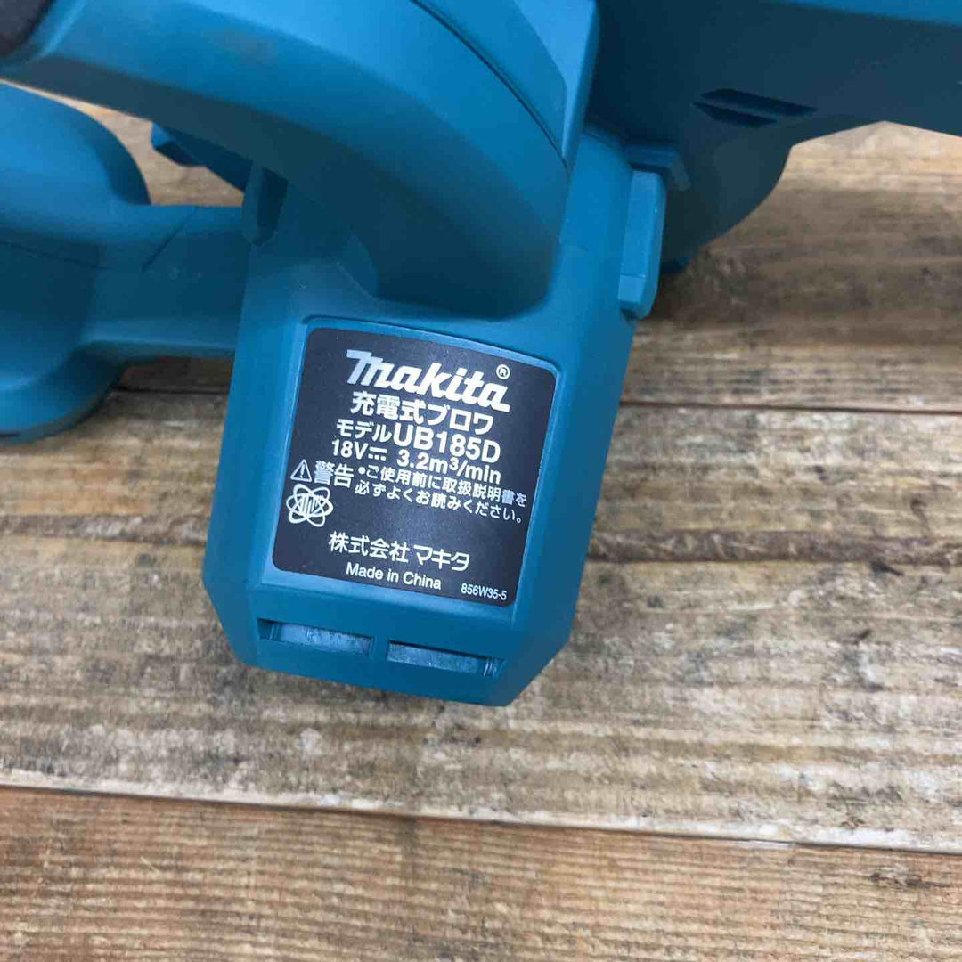 ★マキタ(makita) コードレスブロワ UB185DZ【藤沢店】