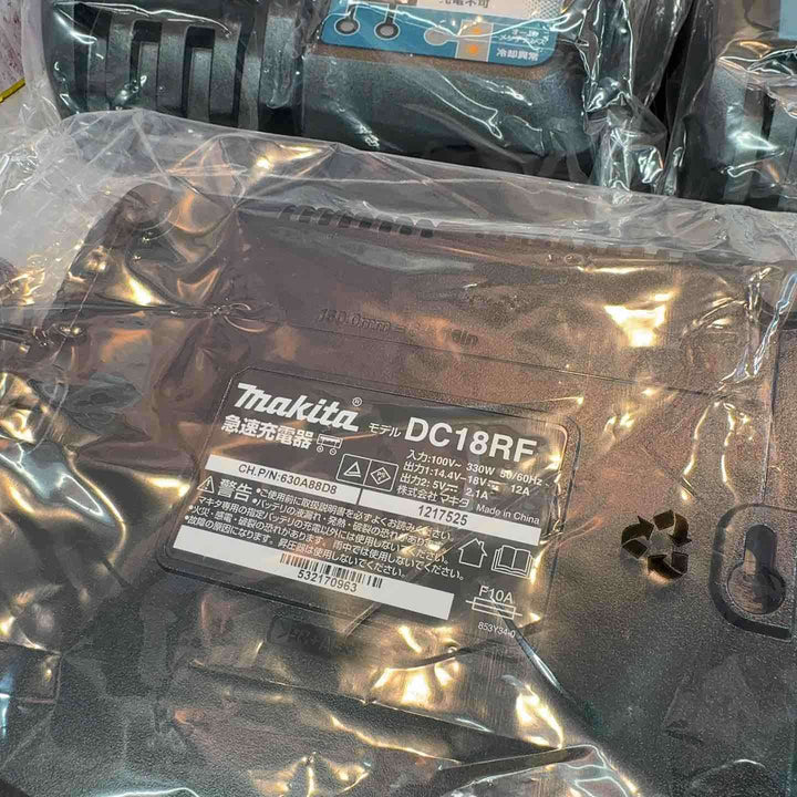 ◇【5個セット】マキタ(makita) 急速充電器 DC18RF【八潮店】