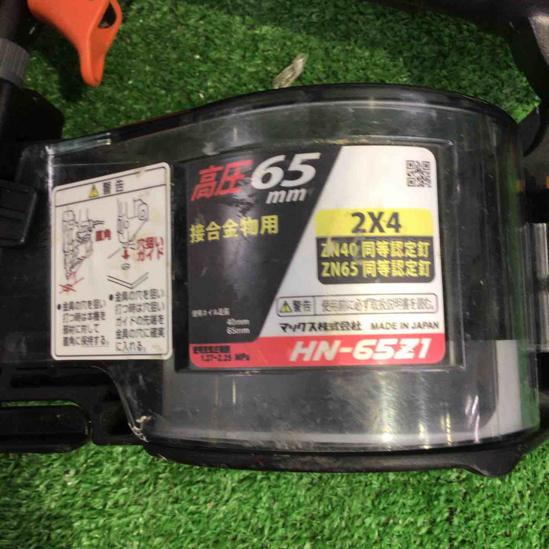☆マックス(MAX) 高圧エア釘打ち機 HN-65Z1【町田店】