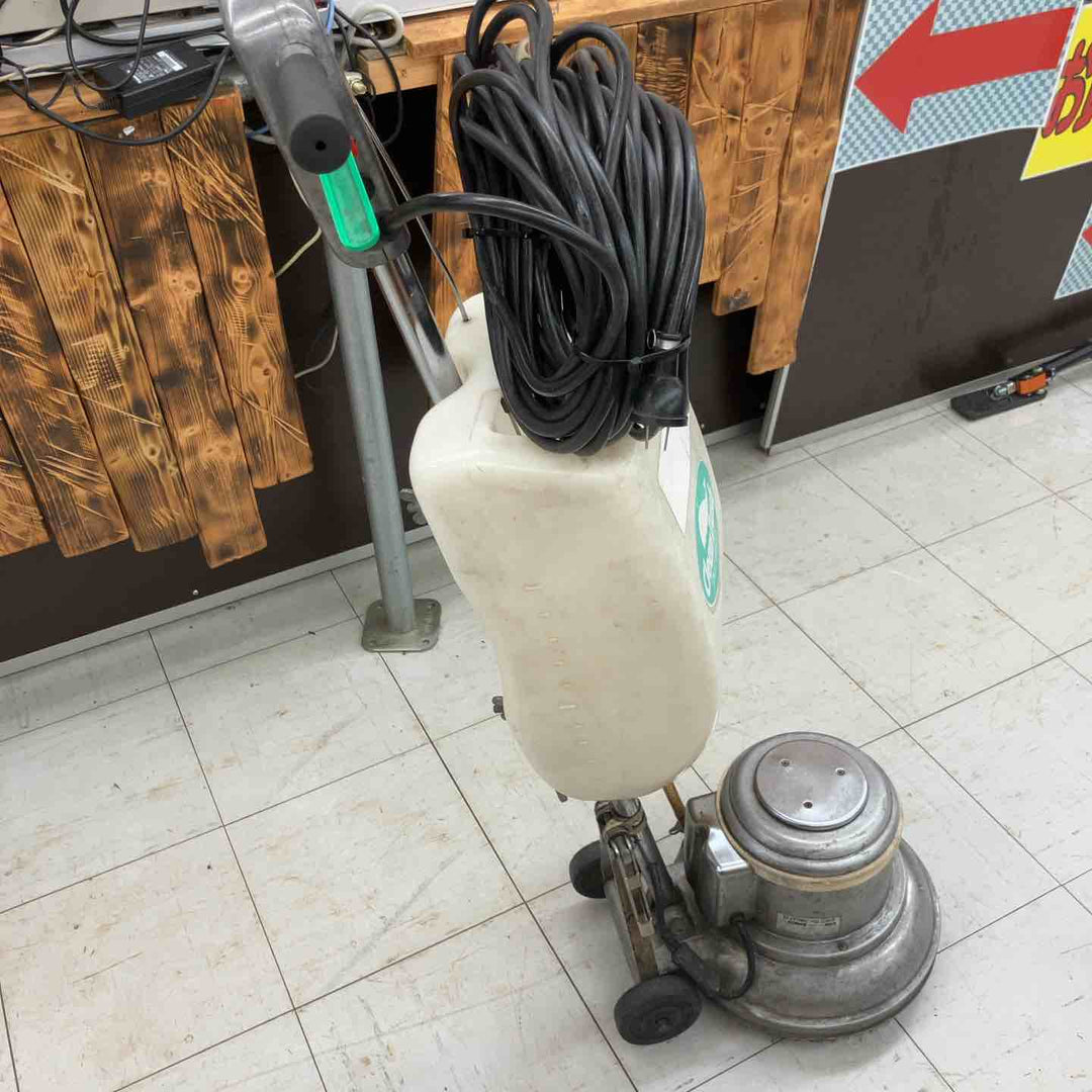 【店頭受取り限定】◇アマノ武蔵 フロアポリッシャー CMP-120【鴻巣店】