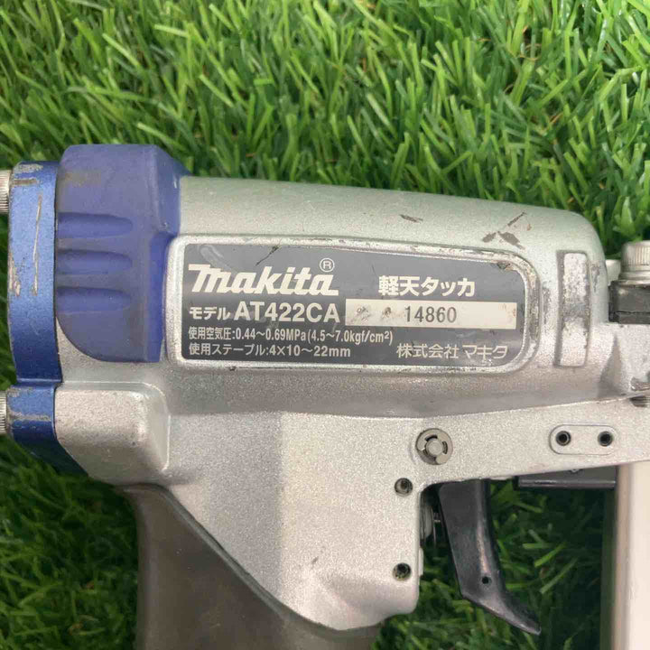 ★マキタ(makita) 常圧軽天タッカ AT422CA 本体のみ 簡易動作確認済み【戸田店】