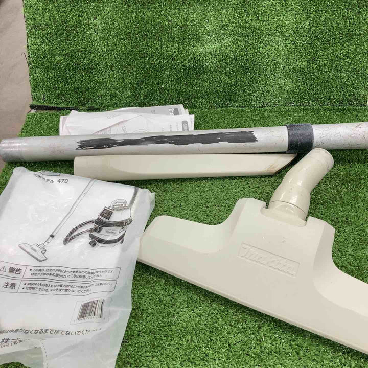 ★マキタ(makita) 集じん機 乾式 VC0830 連動機能【川崎店】