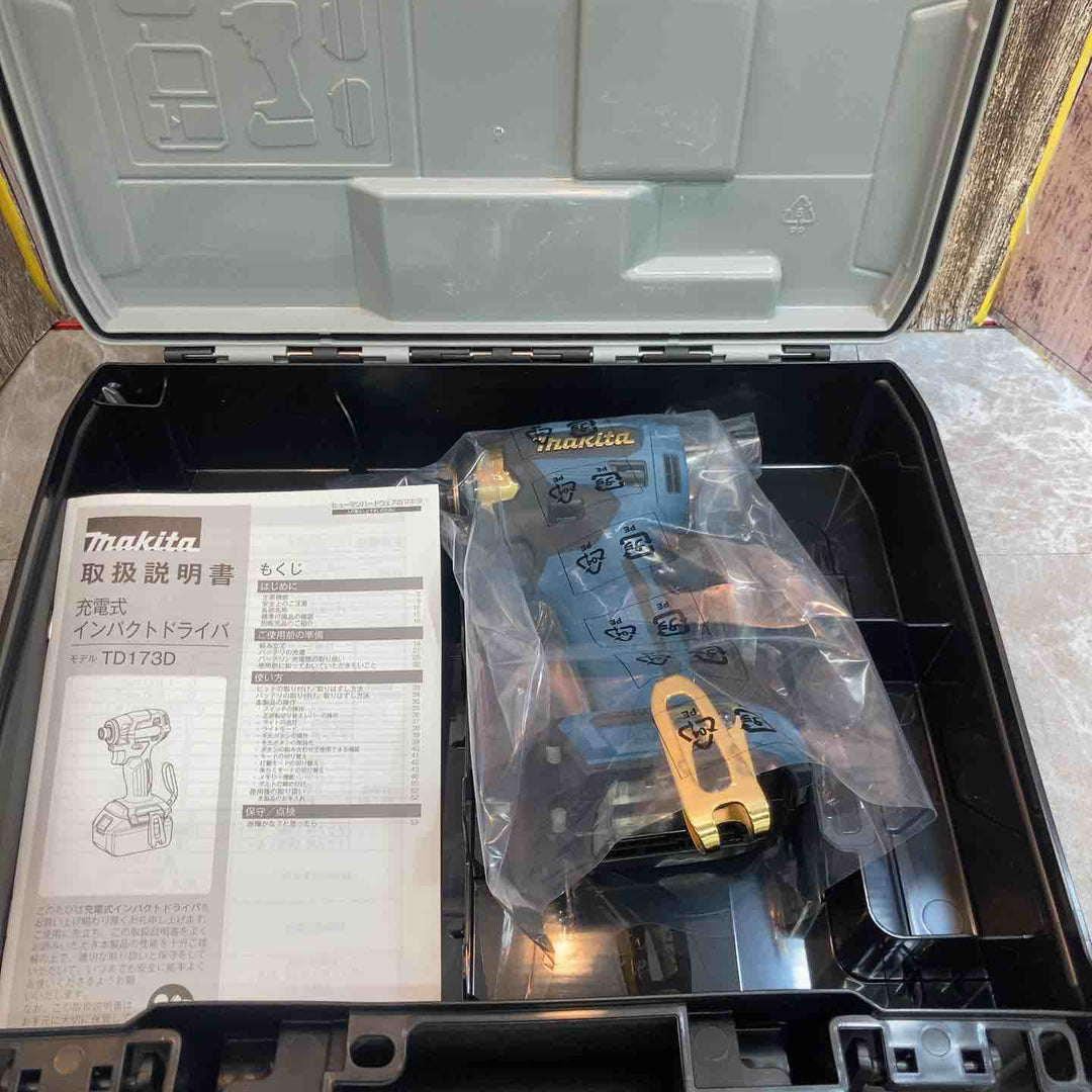 【未使用品】 本体+ケース マキタ makita コードレスインパクトドライバー TD173DZPB LXT20周年記念 プレミアムブルー【八潮店】