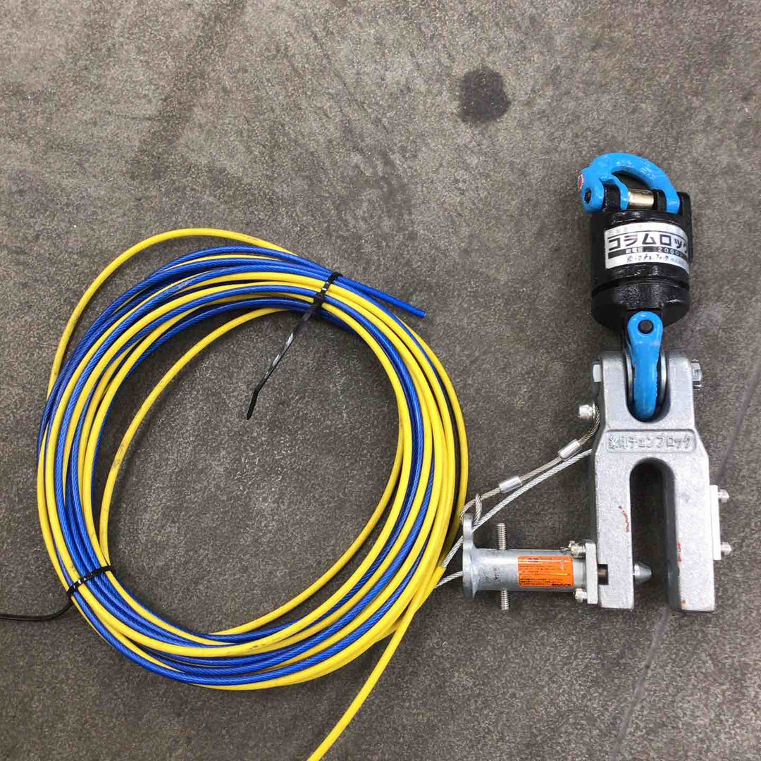 ◇象印 コラムロック ESI-10 3t【川崎店】