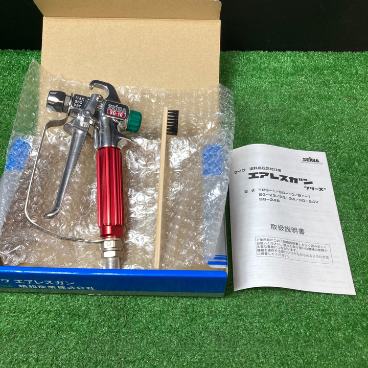 ◇精和産業エアレス スプレーガンSG-10【岩槻店】