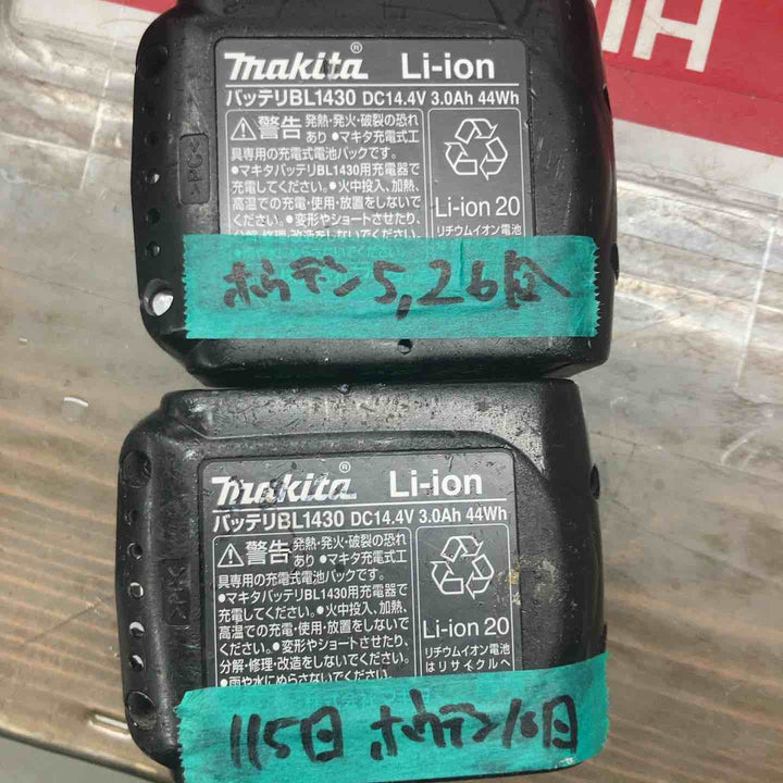 ☆マキタ(makita) 100mmコードレスディスクグラインダー GA400DRF　14.4V対応【戸田店】