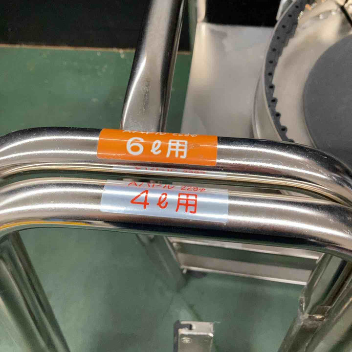 ◇GTR ミキスタ HFM-18L-40-S90【戸田店】