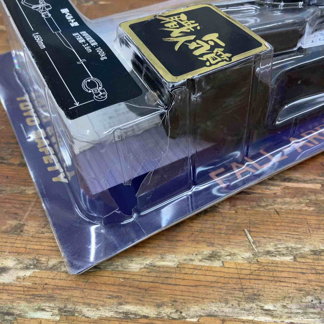 ◇取替用巻取式ランヤード No.MA-311【柏店】