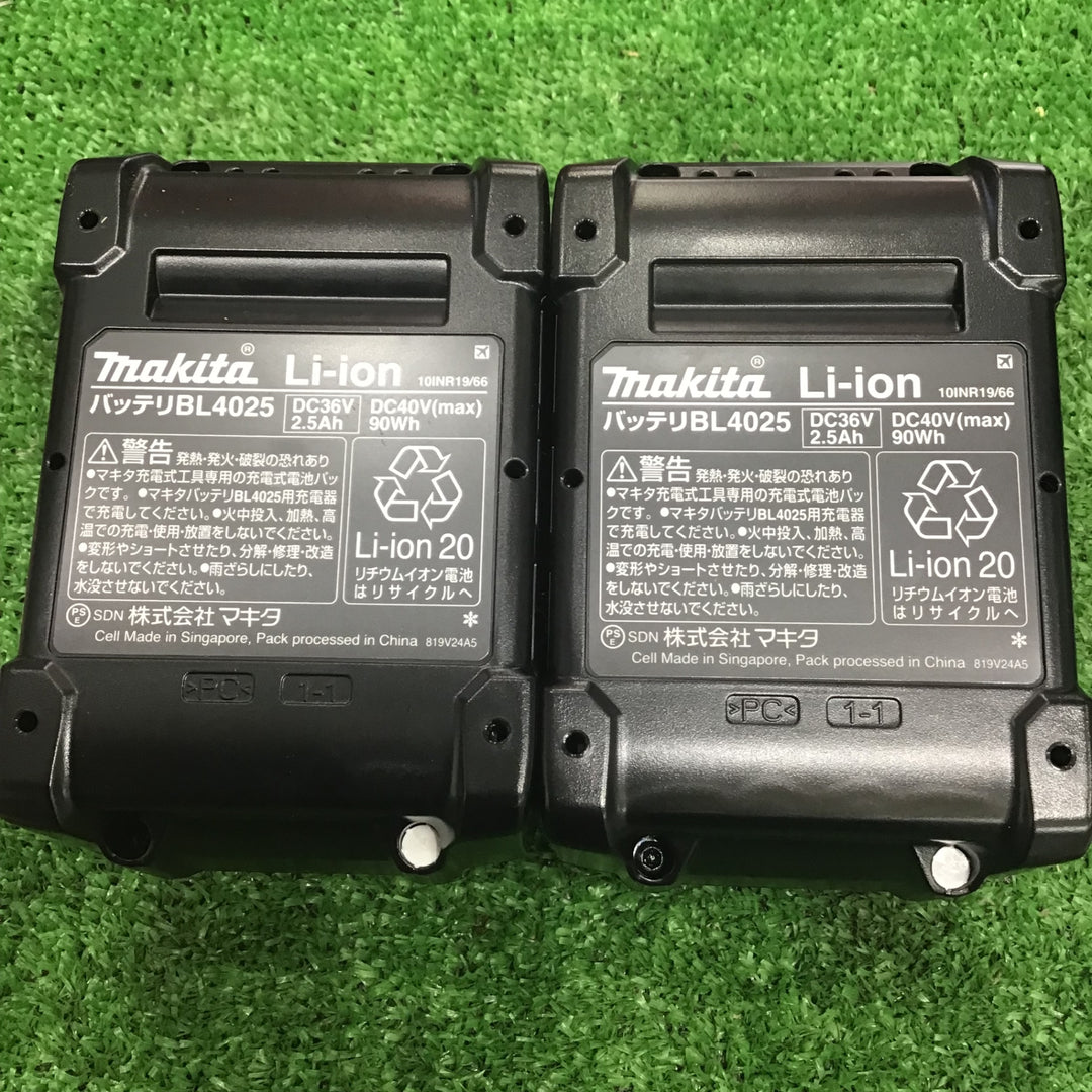 【未使用】マキタ(makita) 40mmコードレス仕上釘打 FN001GRDX【草加店】