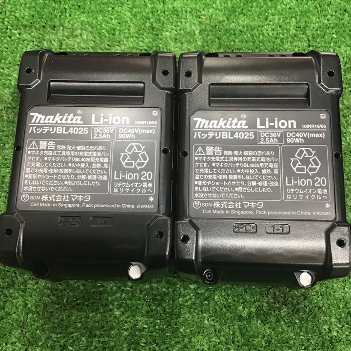【未使用】マキタ(makita) 40mmコードレス仕上釘打 FN001GRDX【草加店】