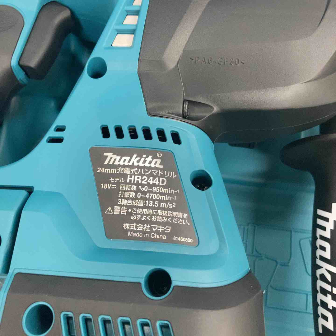 ★マキタ(makita) コードレスハンマドリル HR244DRGX【川崎店】