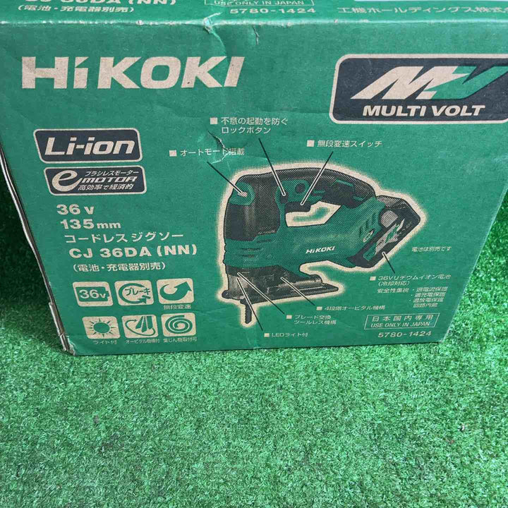 ハイコーキ(HIKOKI ※旧:日立工機) コードレスジグソー CJ36DA(NN)【藤沢店】
