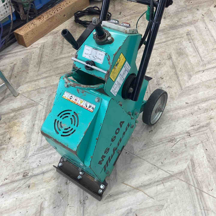 【店頭受取り限定】◇ミカサ(三笠産業) フロアスクレーパー MS-60A ペッカー【越谷店】
