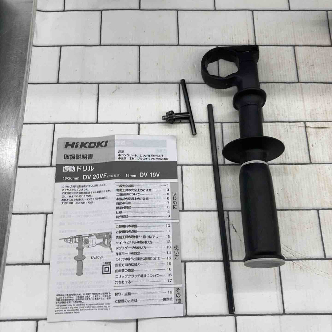 ◇ハイコーキ(HIKOKI ※旧:日立工機) 振動ドリル DV19V【所沢店】