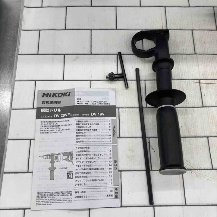 ◇ハイコーキ(HIKOKI ※旧:日立工機) 振動ドリル DV19V【所沢店】