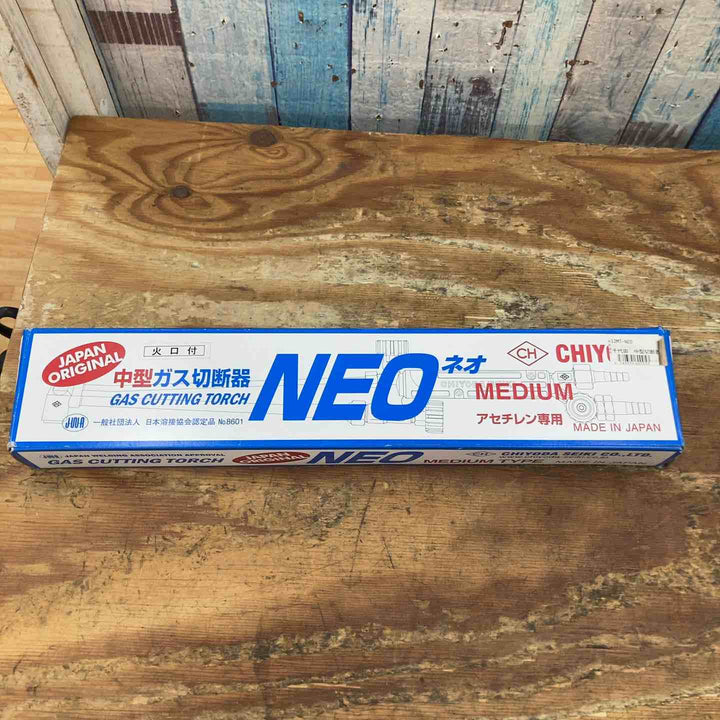 千代田 中型切断器NEO 12MT-NEO【柏店】