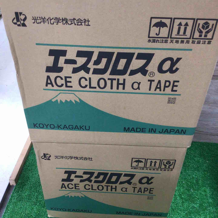 光洋化学 エースクロスα 緑 75mm×25m 2ケース　48巻【町田店】