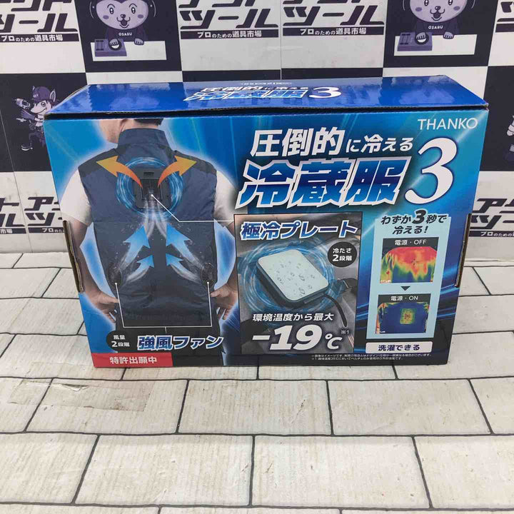 ◇サンコー(THANKO) 圧倒的に冷える「冷蔵服３」 TKCV24FNV (F[フリーサイズ], ネイビー)【所沢店】