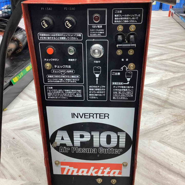 ◇マキタ(makita) エアプラズマ切断機 AP101【越谷店】