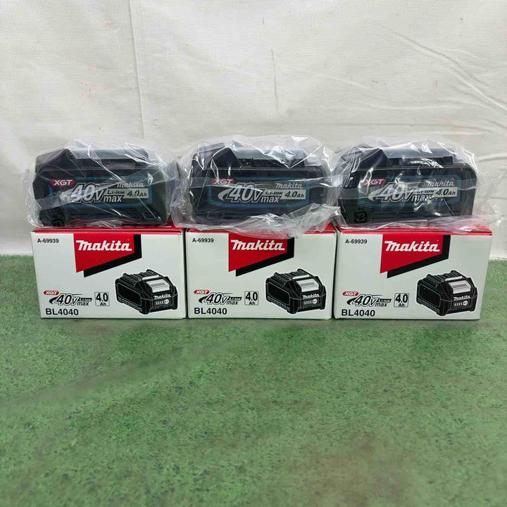純正品 マキタ(makita) リチウムイオンバッテリー 40Vmax/4.0Ah BL4040　3個セット【町田店】
