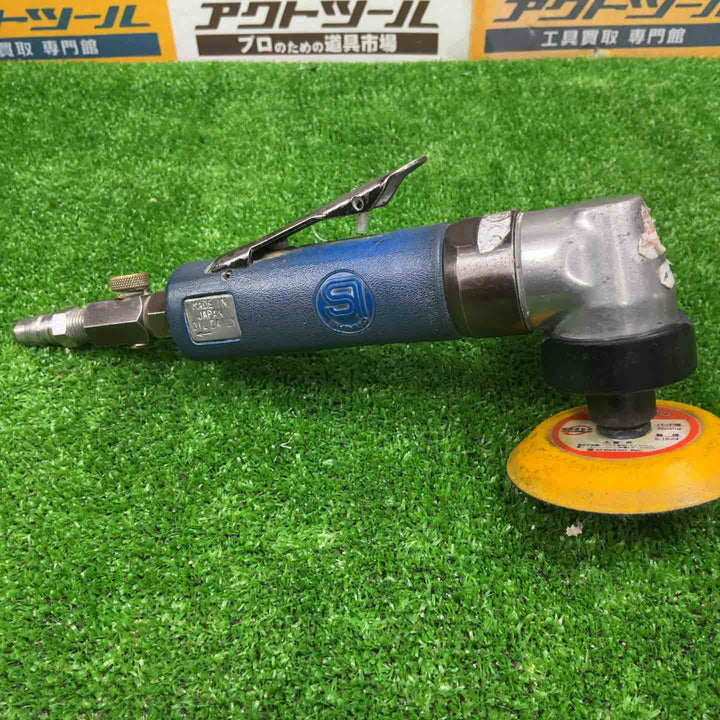 エアーアングルポリッシャー シナノ 信濃 SI-2009 エアーツール 研磨 磨き バフ掛け カーメンテナンス 自動車整備機械工具【草加店】