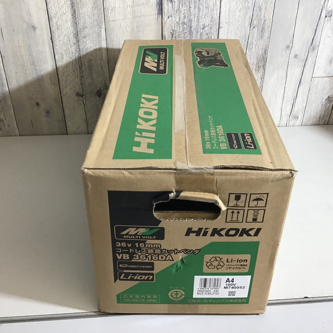 ★ハイコーキ(HIKOKI ※旧:日立工機) コードレス鉄筋カットベンダ VB3616DA(NN)【川口店】