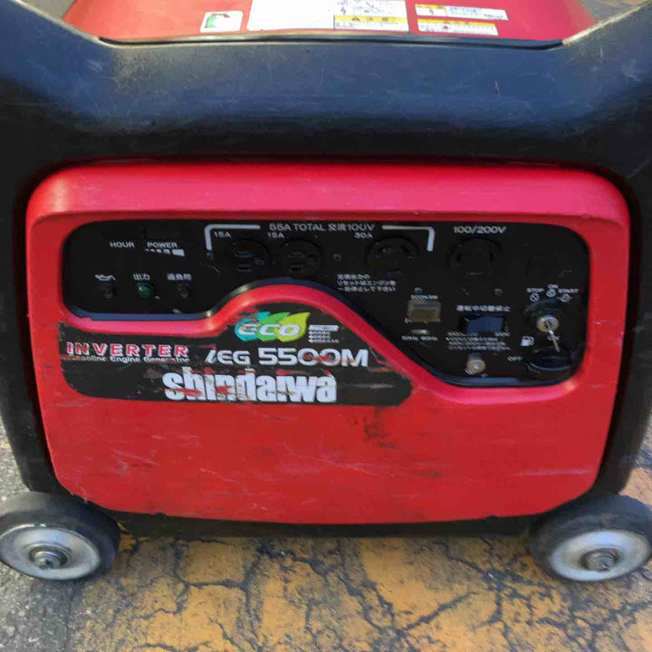 【中古品・店頭受取り限定】 新ダイワ/shindaiwa インバータガソリンエンジン発電機・IEG5500M-Y  【桶川店】