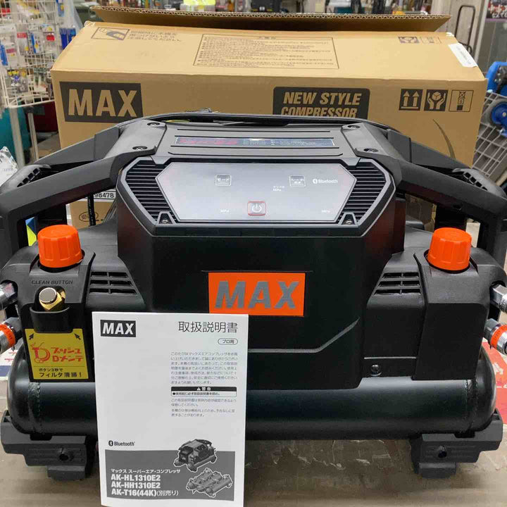 ★マックス(MAX) 高圧専用エアコンプレッサー AK-HH1310E2_ブラック【戸田店】