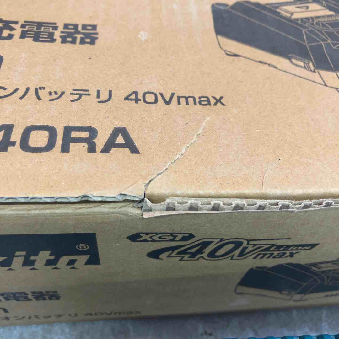 ★マキタ(makita) 急速充電器 DC40RA【八潮店】