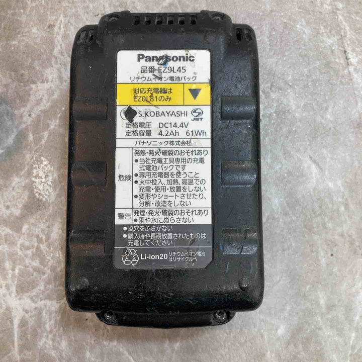 ☆パナソニック(Panasonic) コードレス全ネジカッター EZ4540X-B【八潮店】