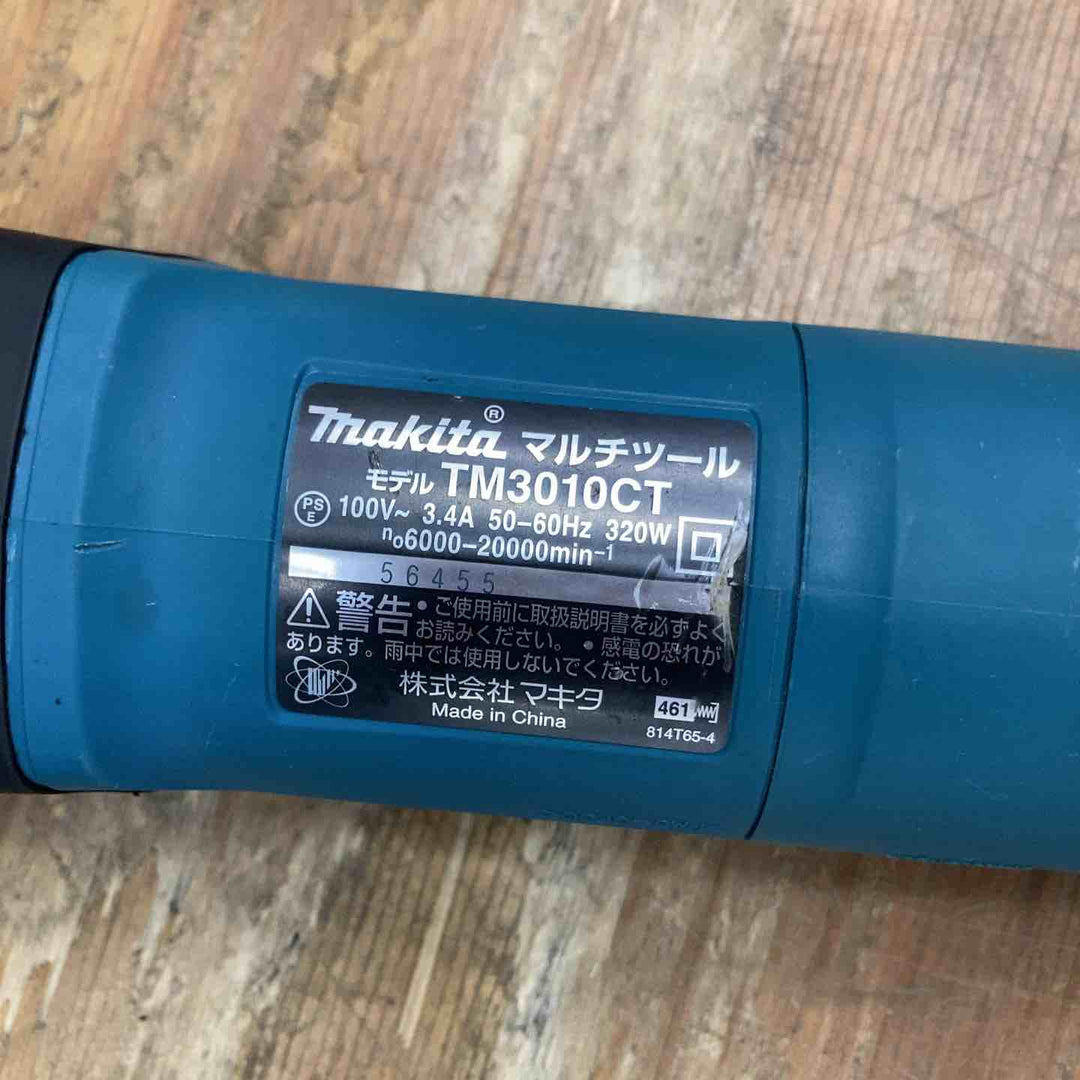 【中古品】★マキタ(makita) マルチツール TM3010CT 100V OIS規格【柏店】