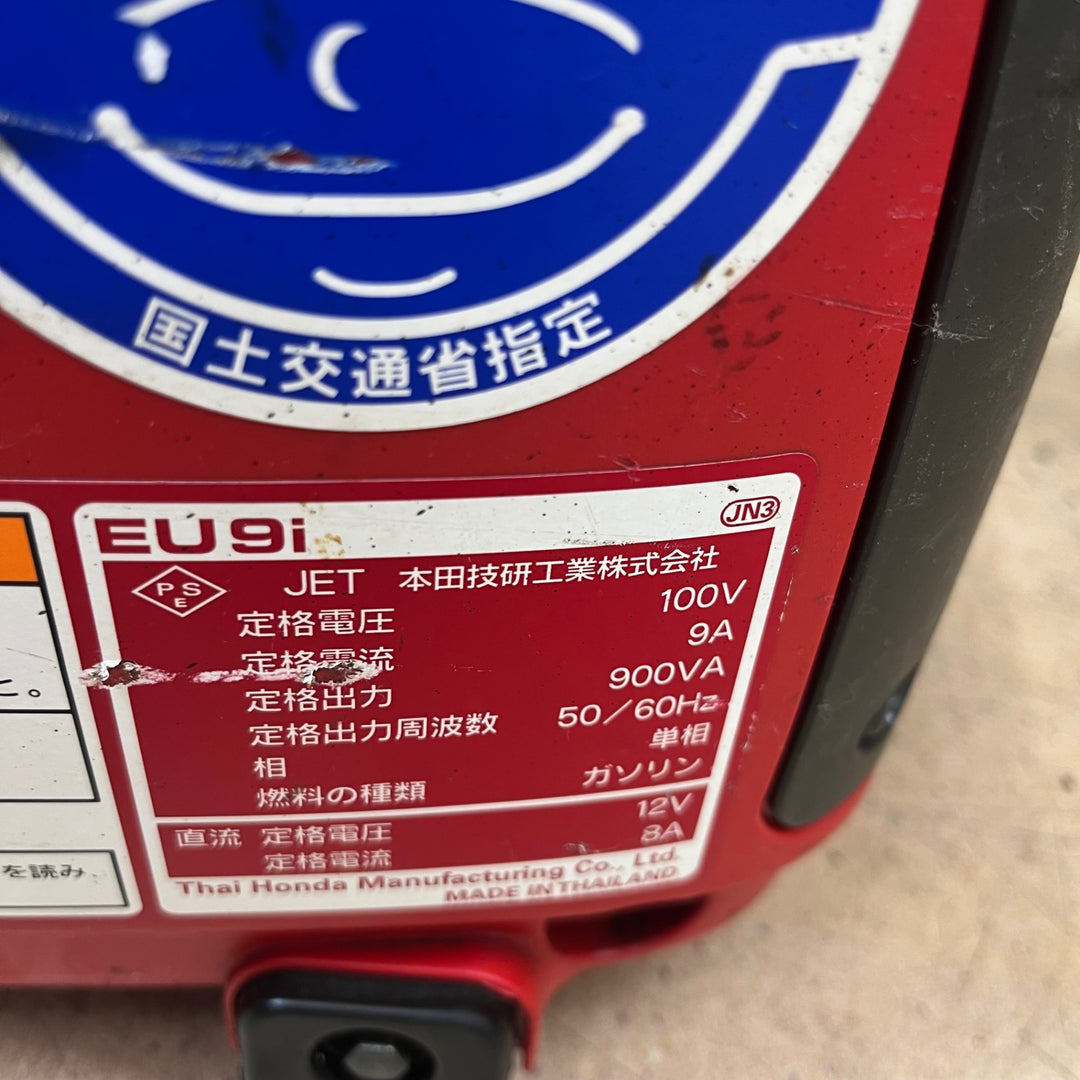 【中古品】★ホンダ(HONDA) インバーター発電機 EU9i-entry【東大和店】