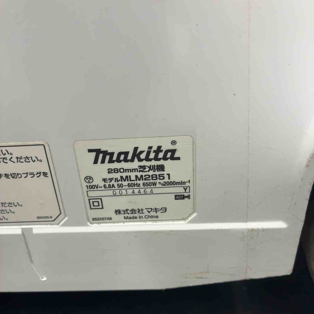 マキタ(makita) 芝刈機 刈込幅280mm リール式5枚刃 MLM2851【藤沢店】