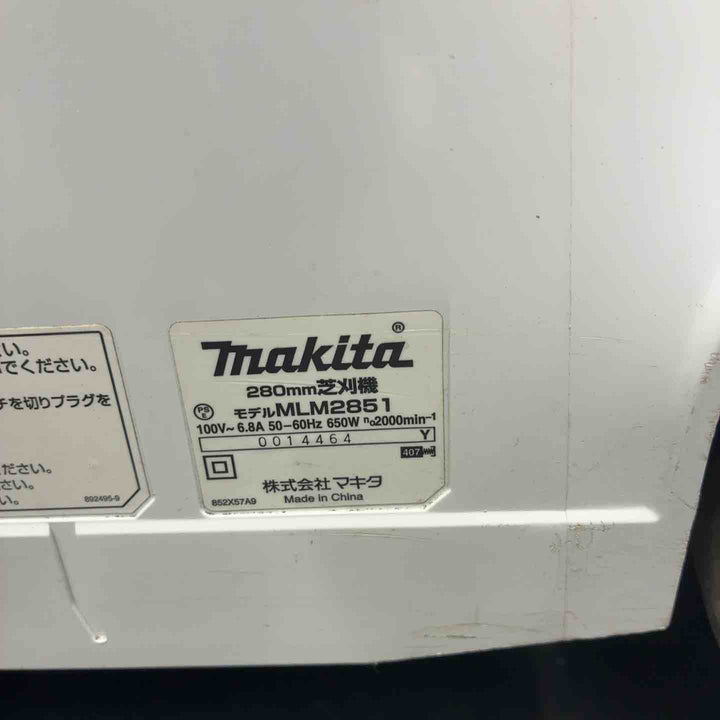 マキタ(makita) 芝刈機 刈込幅280mm リール式5枚刃 MLM2851【藤沢店】