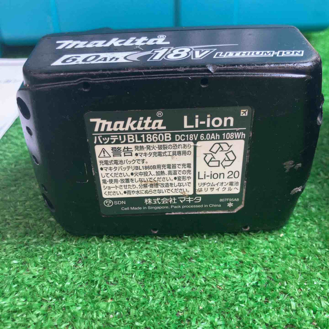 ☆マキタ(makita) コードレスヒートガン HG181DRG【越谷店】
