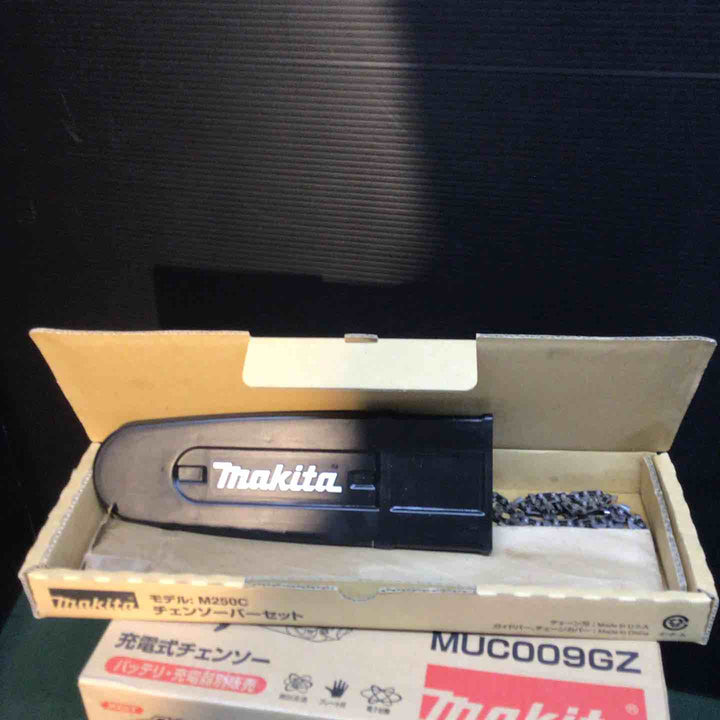 ◇マキタ(makita) コードレスチェーンソー MUC009GZ【戸田店】