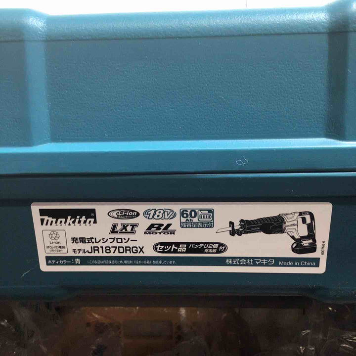 ★マキタ(makita) コードレスレシプロソー JR187DRGX【戸田店】