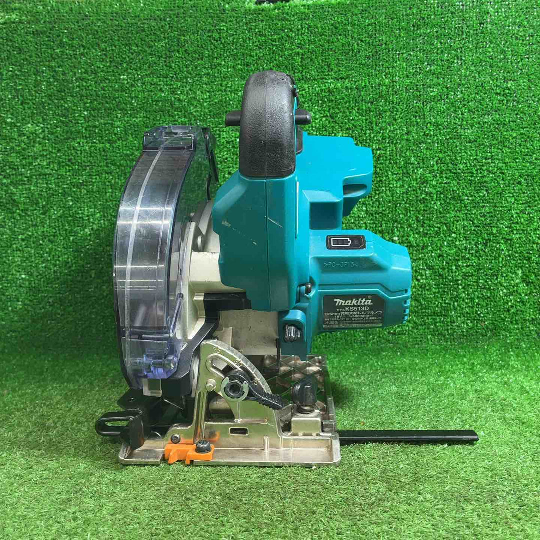 マキタ(makita) コードレス防じん丸のこ KS513DZ【藤沢店】