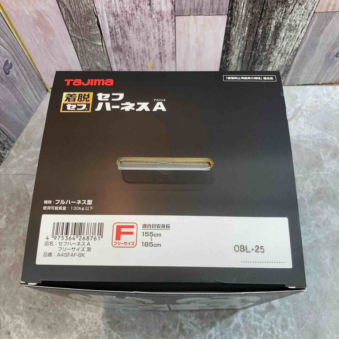 【未使用品】タジマ　新規格 A4SFAF-BK セフハーネス フリーサイズ【八潮店】
