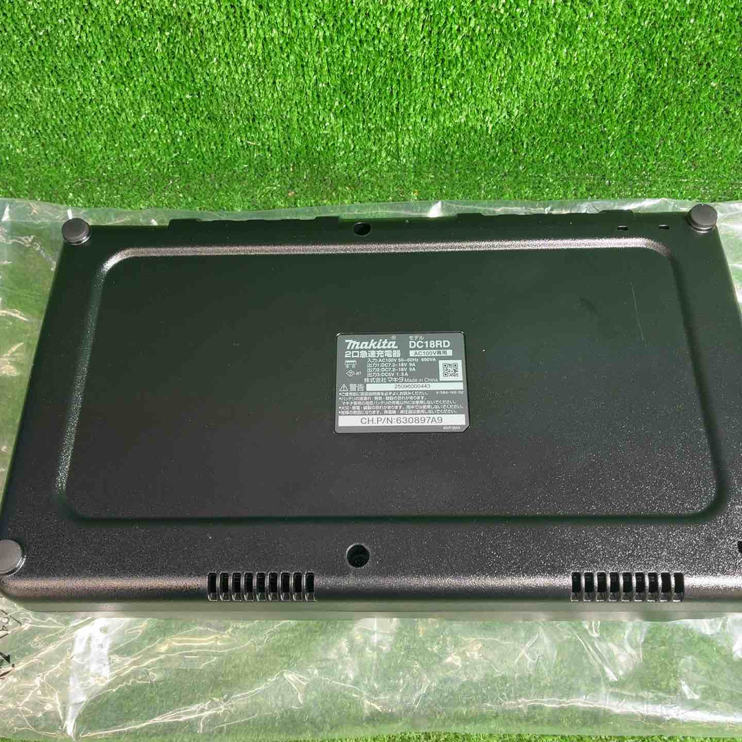 【未使用品】 マキタ (makita) 2口急速充電器 DC18RD 【藤沢店】