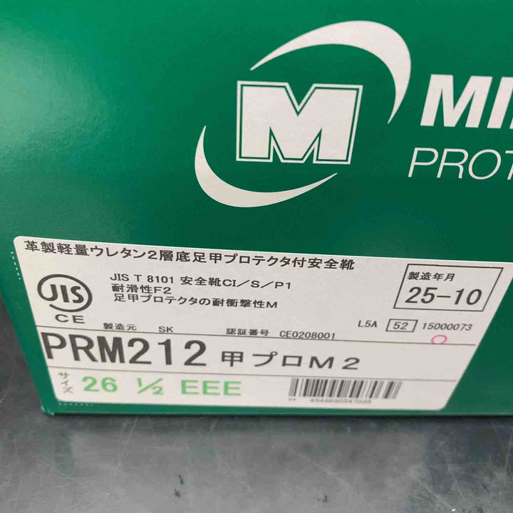 【未使用品】ミドリ安全 安全靴 プレミアム ハイ・ベルデ 甲プロ付 M2 PRM212 ブラック 26.5cm【川越店】