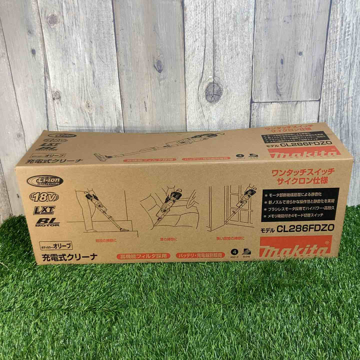 ★マキタ(makita)18V コードレスクリーナー CL286FDZO 本体のみ【戸田店】