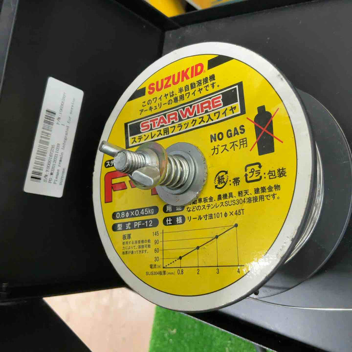 アストロプロダクツ コンパクト直流半自動溶接機 AP050432 100V【草加店】