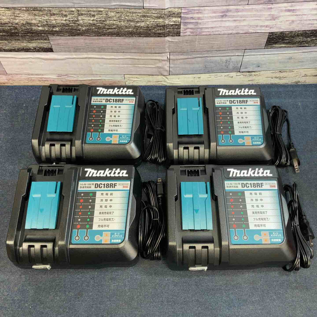 【未使用品】4個セット マキタ makita 急速充電器 DC18RF【八潮店】