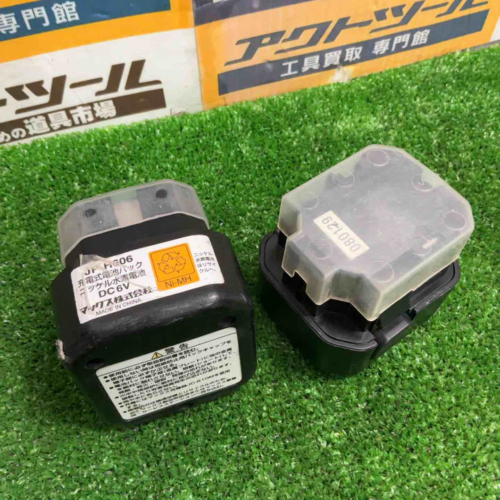 ★マックス(MAX) ガスネイラ GS-738C2【草加店】