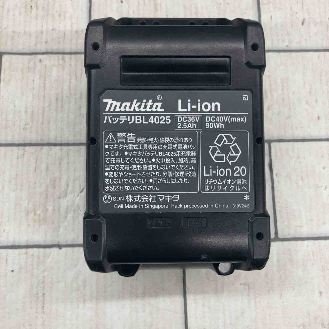 ★ベース新品 マキタ(makita) コードレス丸のこ HS001GZ 40Vmax2.5Ahバッテリー1個付き1個付き【所沢店】