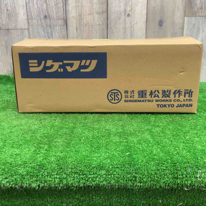 重松製作所　シゲマツ　カバーグラス　#02659　5x10袋=50個入/箱【富山店】◇Y4